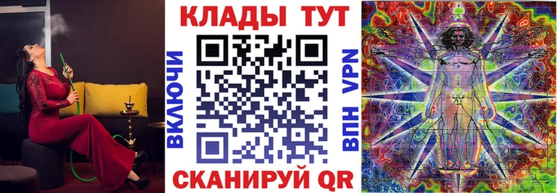 Кетамин Белёв