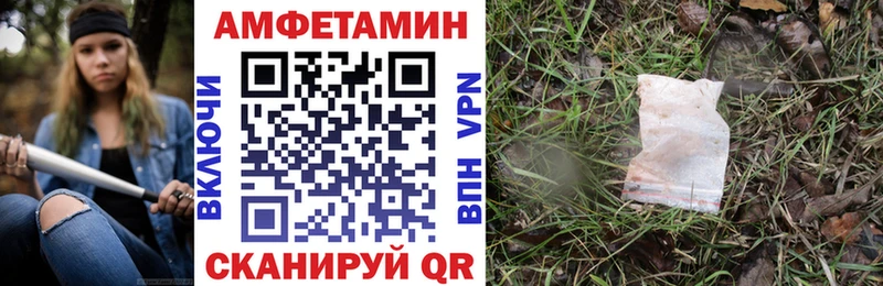 kraken маркетплейс как найти наркотики Белёв АМФ Premium