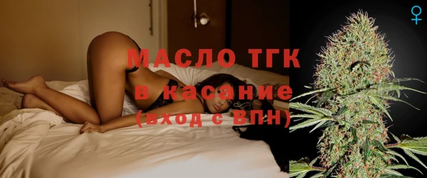 MESCALINE Баксан