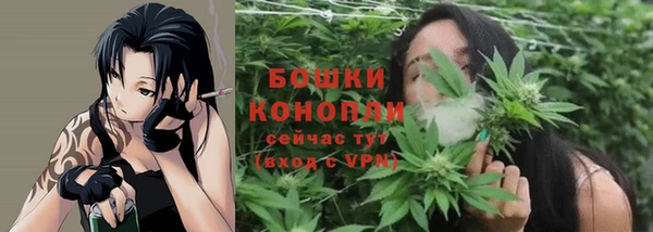 героин Балахна