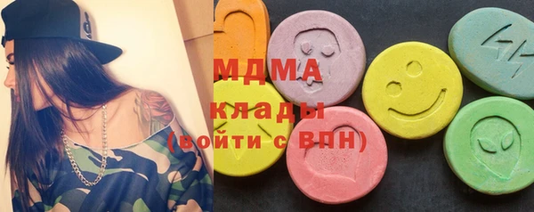 мефедрон Балабаново