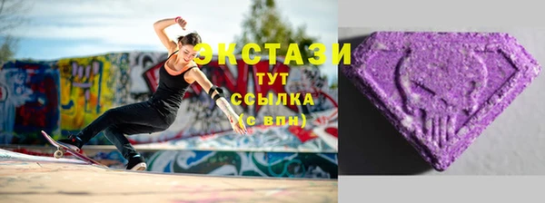 мефедрон Балабаново