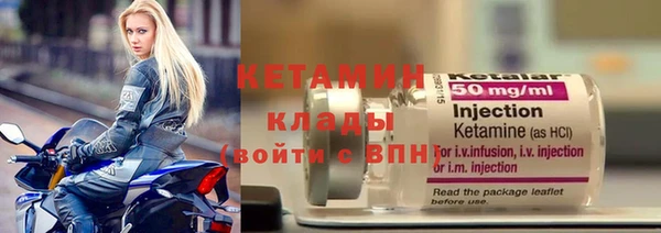 MESCALINE Баксан