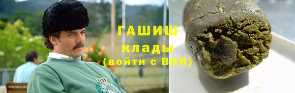 MESCALINE Баксан