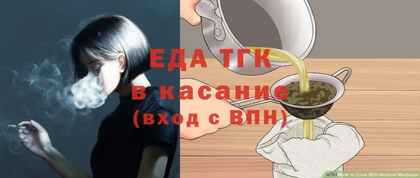 MESCALINE Баксан