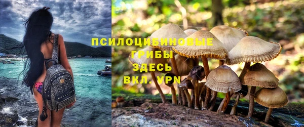 мефедрон Балабаново