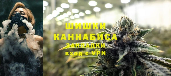 мефедрон Балабаново