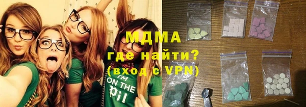 героин Балахна