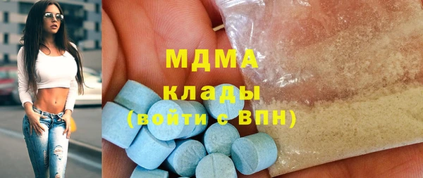 героин Балахна