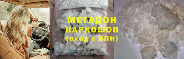 MESCALINE Баксан
