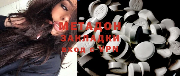 mdpv Аркадак