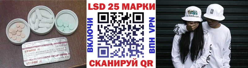 мориарти наркотические препараты  OMG ссылка  Белёв  закладка  Лсд 25 экстази ecstasy 
