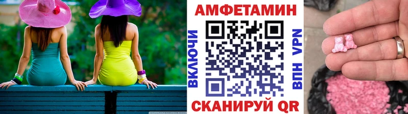 как найти наркотики  Белёв  Первитин Декстрометамфетамин 99.9% 