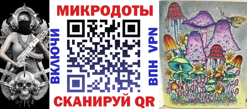 OMG маркетплейс  Белёв  Галлюциногенные грибы GOLDEN TEACHER 